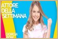 Giorgia Boni’s Boyfriend: Who is Giorgia Boni Dating?