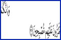 Opanin Emmalex, Author at GhBase•com™-Everything & News Now » Page 37 of 137